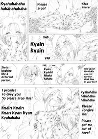 [e] Majo no Fukushuu Vol. 2 [English]