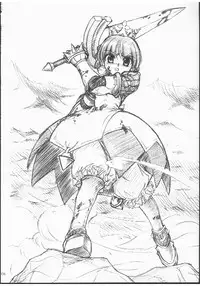 (Heartfull Communication) [MEKONGDELTA & DELTAFORCE (Route39, Zenki)] Little heart. (Princess Crown)