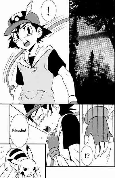 Pocketful of Rainbows