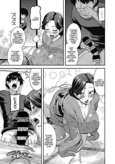 Chijo Rare Tsuma | The Slutty Housewife