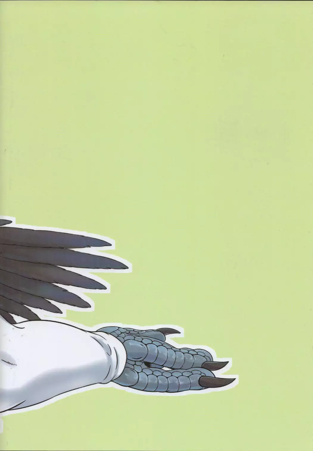 Oohashi Mama to Shishunki Musuko!