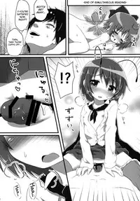 (C87) [Gainamon (Natsu no Koucha)] Sakusei Quartet (Touhou Project) [English] {biribiri}