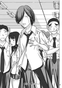 [Dressblackheulee (BlackBaka)] Shukudai Wasuremashitako-san e no Zenra Kyouiku 6 [Digital]