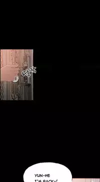 [Mr. Byeong-Su] Cohabitation Ch.1-34 (English) (Ongoing)