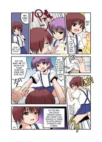 [Chijoku An] Joken Jidai no Gakkou Seikatsu to Seikyouiku [English] [N04h]