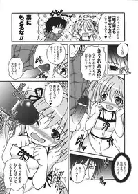 Comic Unreal 2008-02 Vol. 11