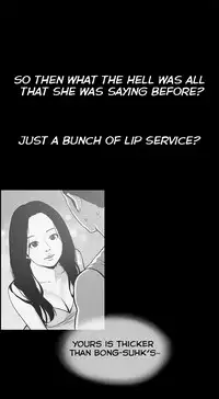 [Mr. Byeong-Su] Cohabitation Ch.1-51 (English) (Ongoing)