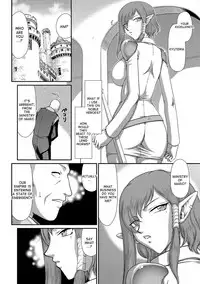 [Taira Hajime] Ingoku no Kouki Dietlinde [English] [desudesu] [Digital]