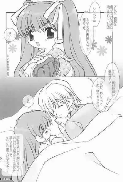 little animal kingdom part II