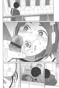 [Higashiyama Show] Nymphodelic