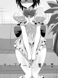 [Dining] Zasetsu! Idol no Zetsubou ~Ninki Idol ni Narenakatta Shoujotachi~ (THE IDOLM@STER)