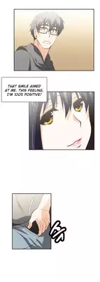 [Husky guy] SStudy Ch.0-32 (English) (YoManga) (Ongoing)