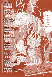 [Touma Ran] Hakudaku Gurui Ch.9 [English]