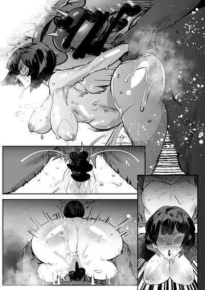 Yareru mon nara Yatte Mina