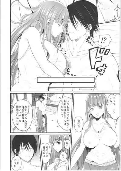 (AkihabaraDoujinsai 1) [Labui (Labui)] TS Ouji ga Yattekita!