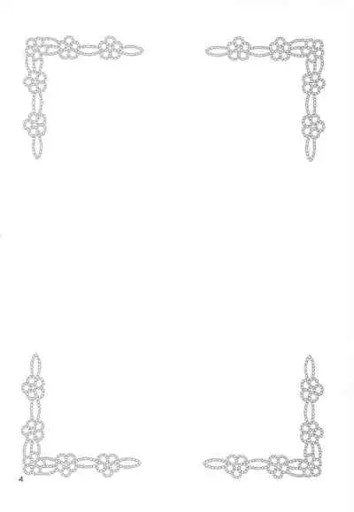 (C81) [NIKOPONDO (Aoyama Reo)] DG - Daddy’s Girl Vol. 8