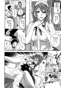 [Kuon Michiyoshi] Momoiro-Tayunism