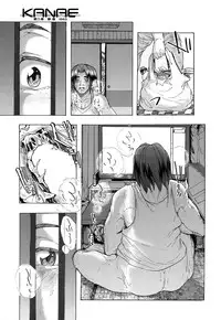 COMIC Mugen Tensei 2016-10 [Digital]