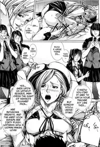 [Hasumi Hiro] Hajimari no Oshie | The First Lesson (COMIC Mugen Tensei 2016-05) [English] [CopyOf]