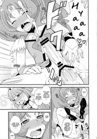 (C82) [Datsuryoku Kenkyuukai (Kanbayashi Takaki)] Futama Byutsu (Smile Precure!) [English] [SMDC]