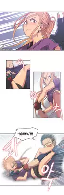 [﻿Chance, Kamang] Sports Girl ch.1-2[Chinese](沒有漢化)