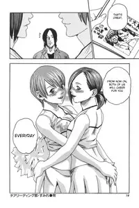 [Haruki] SPORTS HIGH! Ch. 1-5 [English] [NEETouRyu Dojo]