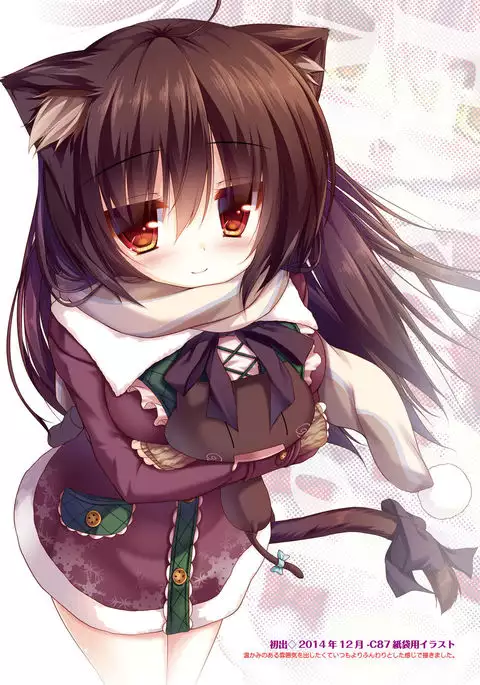 Dengeki Moeoh 2016-12