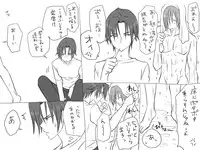 [Eroe] Seitenkango, Shinyuu to ~Aibou Hen~