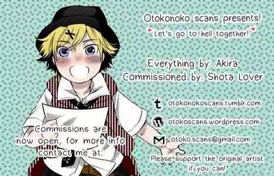 [Matsumoto Drill Kenkyuujo] maMAmama! [English] [Decensored] [Otokonoko Scans]