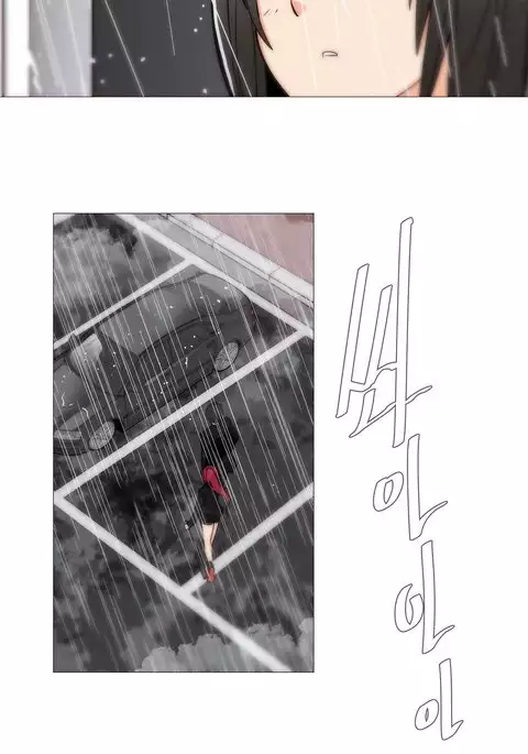 Household Affairs Ch.1-36