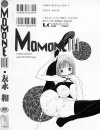 [Tomonaga Kazu] MOMONE 3