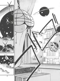 (CR21) [Studio Parfe (Dohi Kensuke)] Evan 26.5 1 (Neon Genesis Evangelion)