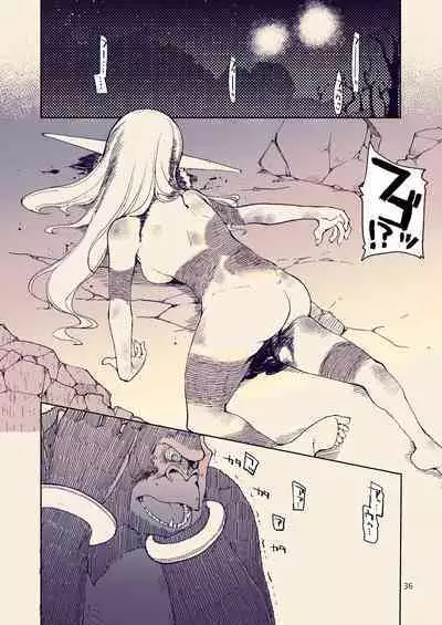 Dosukebe Elf no Ishukan Nikki 8