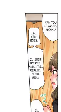 Traditional Job of Washing Girls' Body