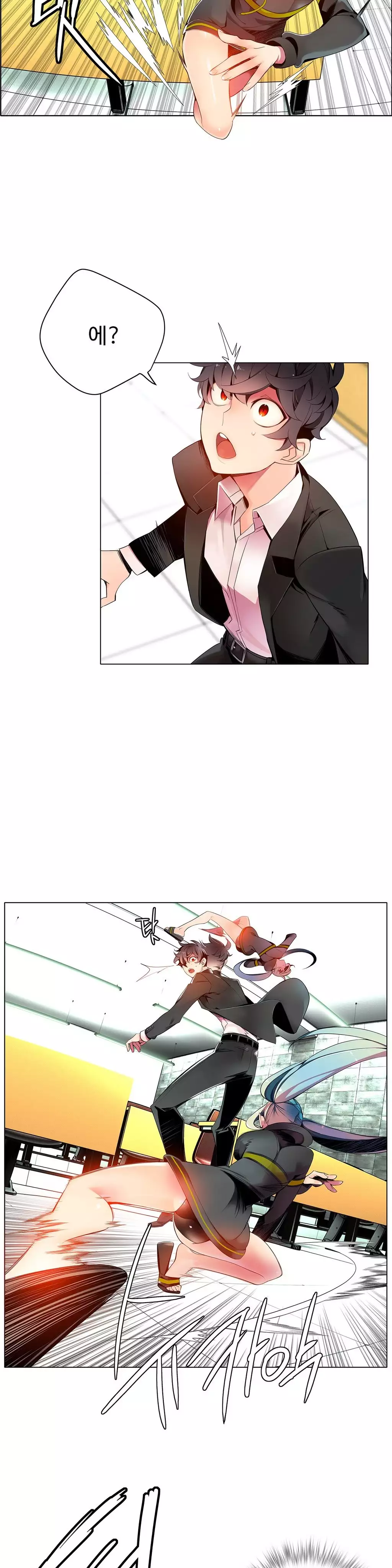 Lilith`s Cord Ch.0-38