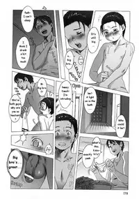 [Po-Ju] First Shot [English]
