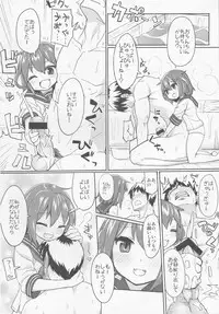 (C85) [Ryokucha Combo (Chameleon)] Senji KanMusu Tokushu Nyuukyo (Kantai Collection -KanColle-)