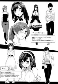 (C93) [Karazishibotan (Bota Mochito)] Rakugaki Botan (Various)