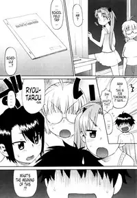 [Wamusato Haru] Shinkon Shimai [English] {Tonigobe)