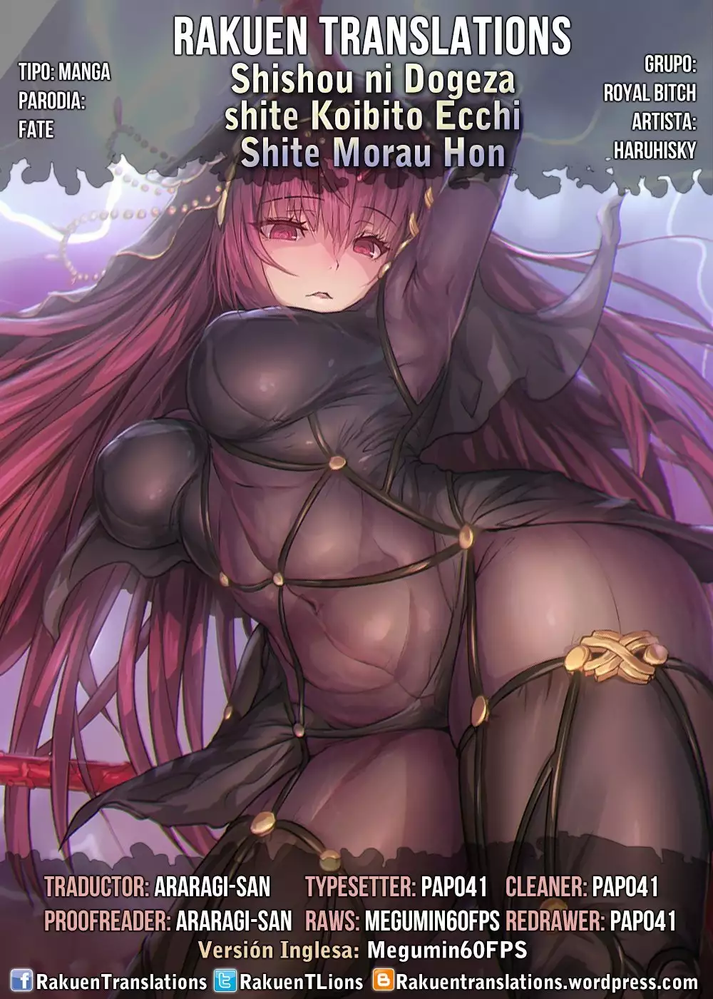 Shishou ni Dogeza shite Koibito Ecchi Shite Morau Hon.