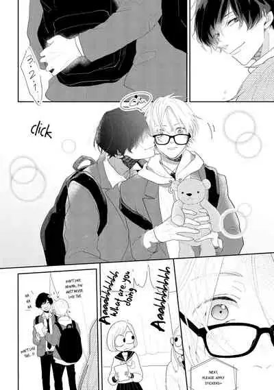 [Mochizuki Uta] Amai Koe wa Saidai Volume de | With a Sweet Voice, in the Loudest Volume 1-5.5 [English]