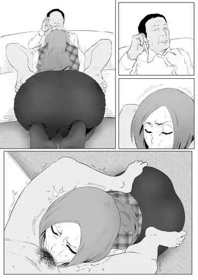 OL Orihime