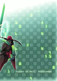 (C86) [Soundz of Bell (Shimakaze)] GUNSLINGER'S BATTLE ARENA 2014 (Gunslinger Stratos)