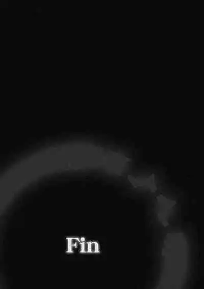 [Kurono Masakado] Daishikan Kouhen (Magazine Cyberia Vol. 098) [Chinese] [黑条汉化]