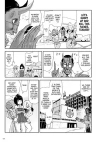 [Gesundheit] Momohime | Princess Momo [English] [ATF] [Digital]