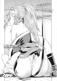 (C66) [Dorepooru (Leopard)] Leopard Hon 6 (Guilty Gear)