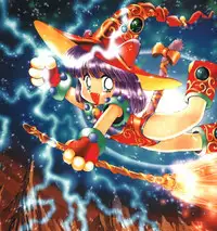 [Tsuzuki Kazuhiko] Neko no Ko