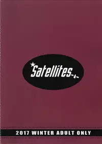 (C93) [Satellites (Satetsu)] ALICE INN (Touhou Project)