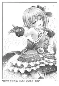 [OSHABAN (Sasahiro)] Deremas Matome II (THE IDOLM@STER CINDERELLA GIRLS) [2018-08-20]