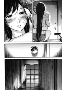 [Shikishiro Konomi] Ayamachi, Hajimemashite. 1 [Digital]